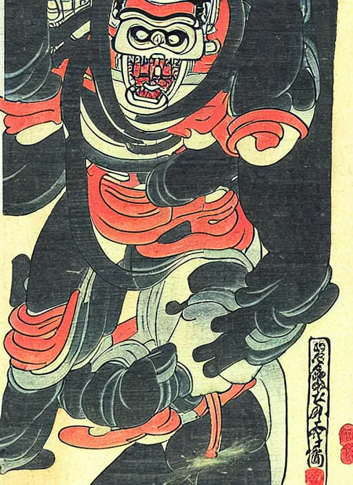 Image similar to the terminator as a yokai illustrated by kawanabe kyosai and toriyama sekien