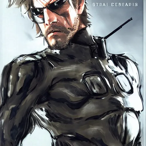 Image similar to metal gear