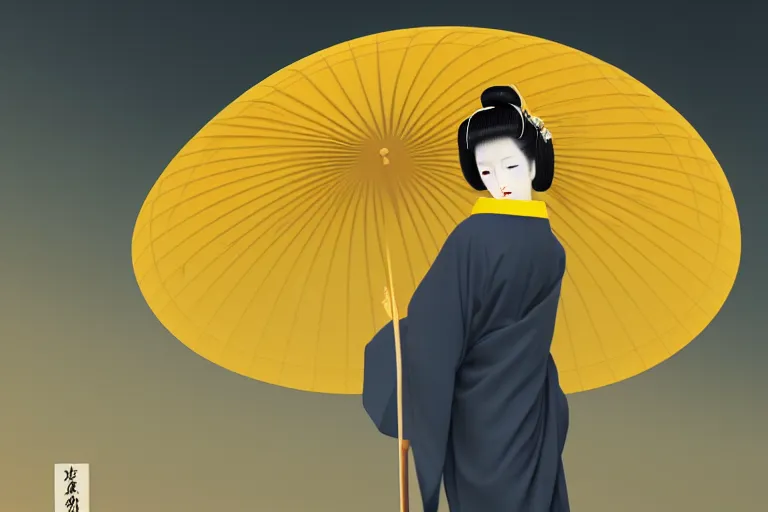 Image similar to surreal fullbody Portrait of japanese geisha with yellow umbrella in dmt chromatic misty enviroment, elegant, highly detailed, smooth, sharp focus, illustration, beautiful, geometric, dmt trending on artstation, cinematic, artwork by WLOP