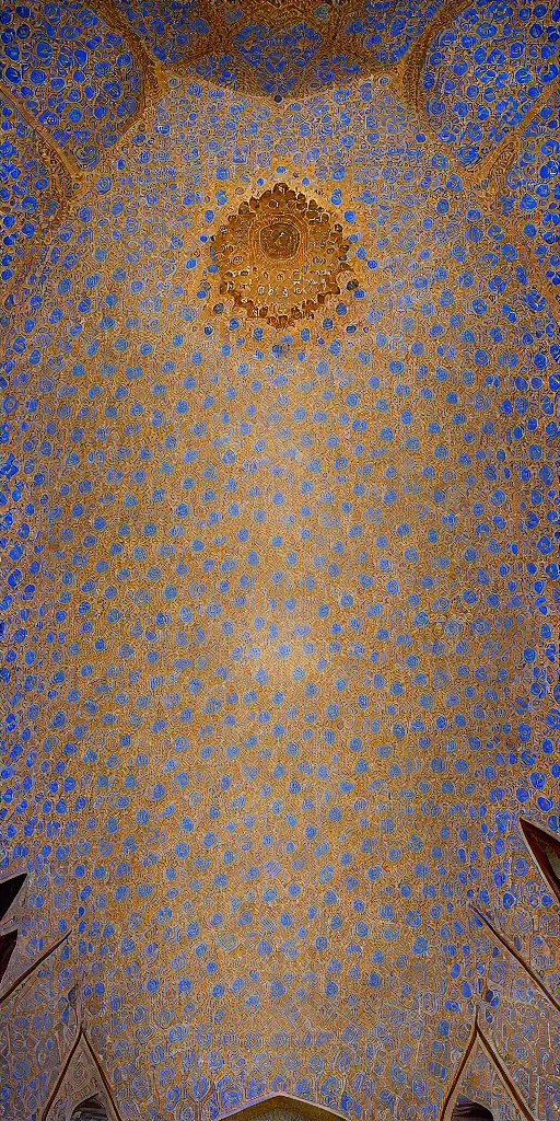 Image similar to iranian honeycomb vaulted mosque ceilings