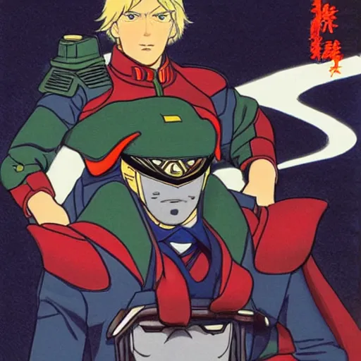 Prompt: a portrait of char aznable and garma zabi , drawn by Yoshikazu Yasuhiko, gundam, 0079, gto