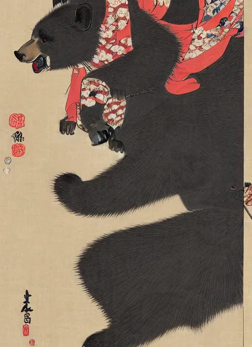 Image similar to a full body ukiyo-e portrait of a fully armored samurai Asian black bear, playing with a young Japanese girl in a kimono, a cat at the bottom, intricate, elegant, highly detailed, digital painting, artstation, concept art, smooth, sharp focus, illustration, art by Andō Hiroshige