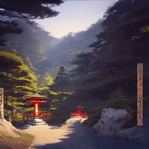 Image similar to Japanese Torii in a moutain , morning , sunshine , by Grzegorz Rutkowski