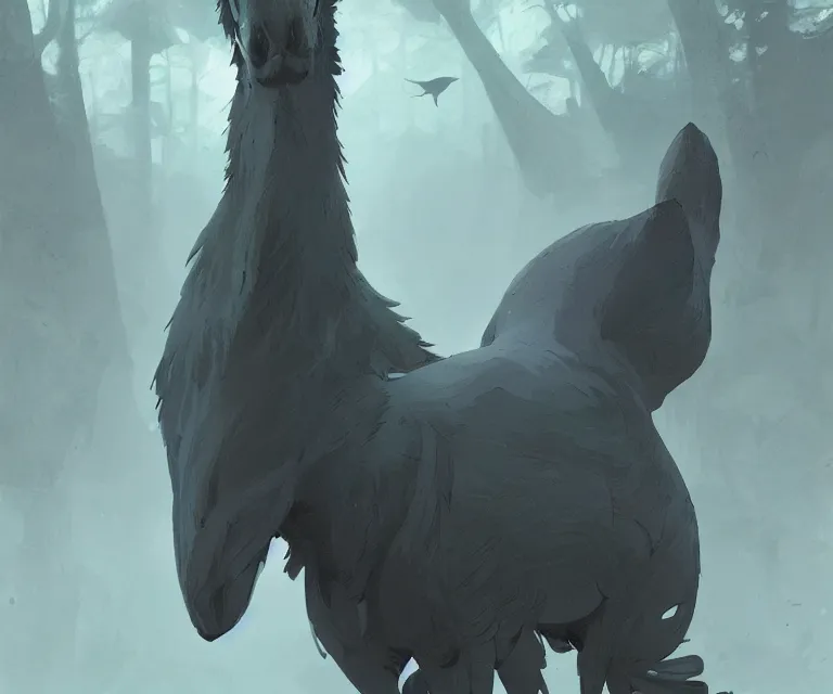 Image similar to a new animal inspired by horse and shoebill, digital art made by makoto shinkai, lois van baarle, greg rutkowski and jakub rebelka, highly detailed, symmetrical, extremely coherent, smooth, shaped focus, dystopian gray forest background