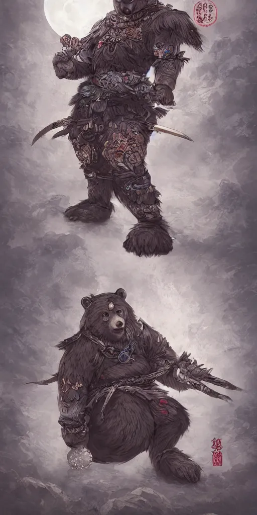 Image similar to Japanese moon bear anthropomorphized as a samurai, fantasy, intricate, highly detailed, digital painting, artstation, concept art, smooth, sharp focus, illustration