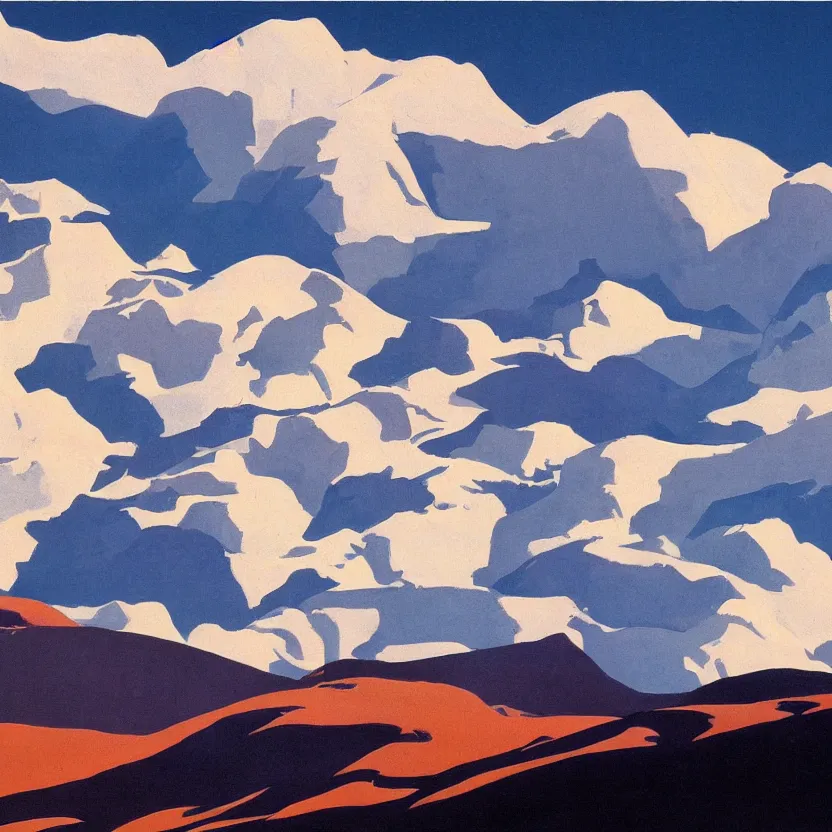 Image similar to landscape and clouds by ed mell.