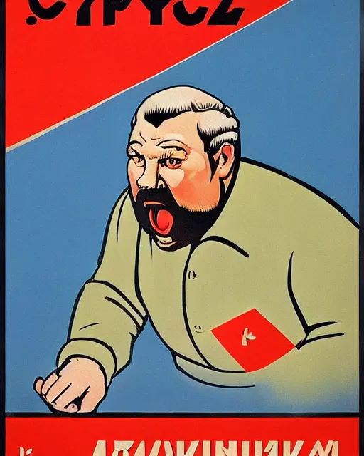 Image similar to soviet propaganda poster of an angry communist developer yelling at his computer