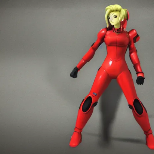 Image similar to Varia Suit Samus Aran