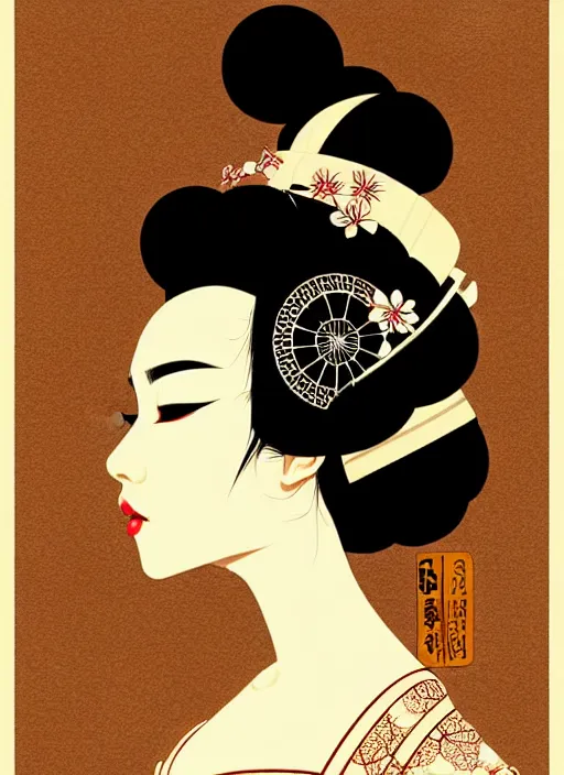 Image similar to silhouette of a geisha, vector art style, medium shot, intricate, elegant, highly detailed, digital art, ffffound, art by jc leyendecker and sachin teng