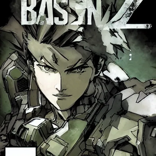 Image similar to bastion 2011, art by Yoji Shinkawa