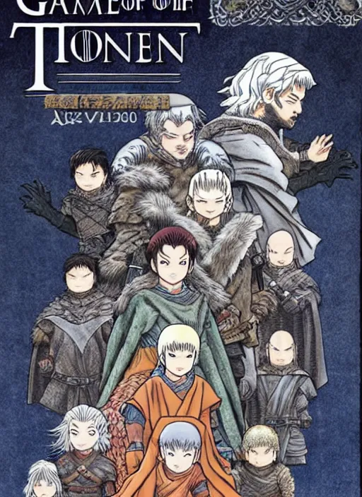 Image similar to game of thrones manga cover by akira toriyama