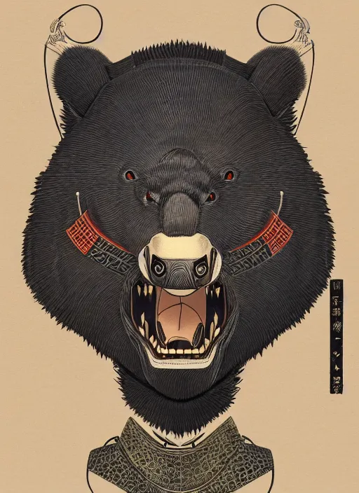 Image similar to a full body ukiyo-e portrait of a fully armored samurai Asian black bear, intricate, elegant, highly detailed, digital painting, artstation, concept art, smooth, sharp focus, illustration