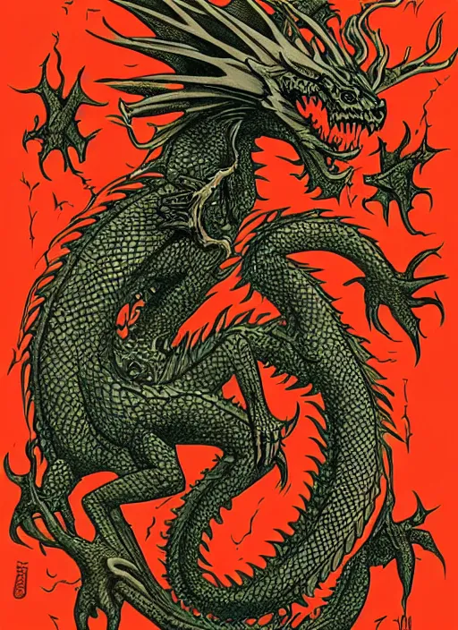 Image similar to dragon by richey beckett