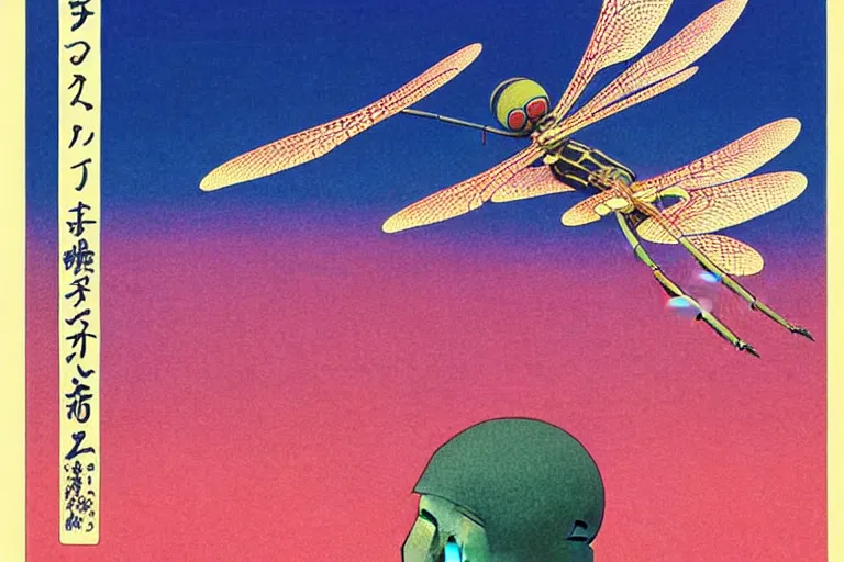 Image similar to gigantic dragonflies with human faces catch tiny robots, a lot of exotic mechas robots around, human heads everywhere, risograph by kawase hasui, edward hopper, satoshi kon and moebius, no text!, colorful flat surreal design, super - detailed, a lot of tiny details, fullshot