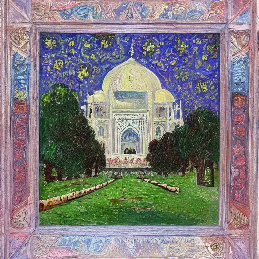 Prompt: a painting of the Taj Mahal by Van Gogh