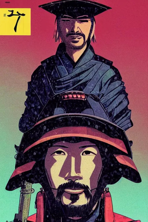 Image similar to 1 9 7 9 omni magazine cover of hiroyuki sanada in a samurai hat. simple stylized cyberpunk photo by josan gonzalez.