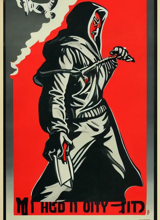 Image similar to man in hood and red eyes with a knife, 1940s propaganda poster, full hd,highly detailed