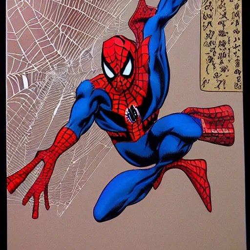 Prompt: Spider-man as illustrated by Yoshitaka Amano. 1994. Acrylic and Watercolor on lithography paper. Ukiyo-e