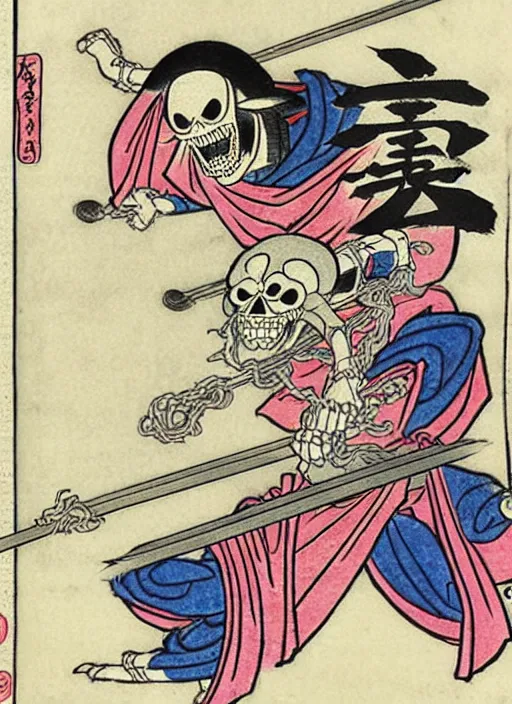 Image similar to skeletor as a yokai illustrated by kawanabe kyosai and toriyama sekien