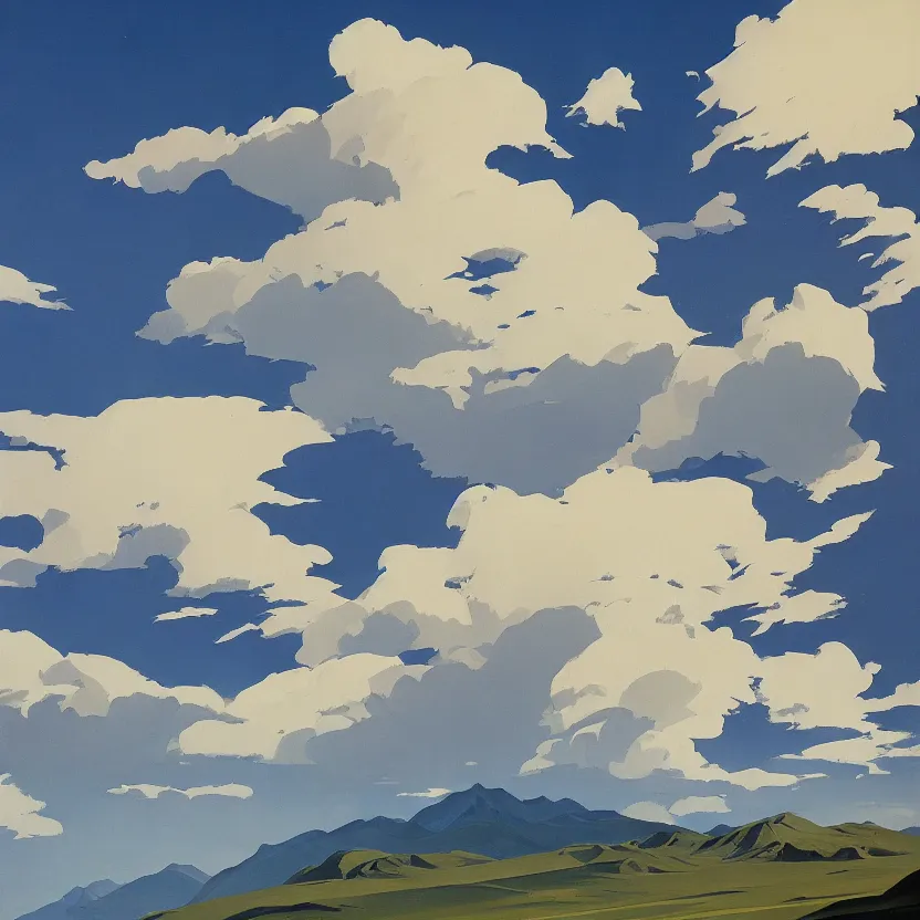 Image similar to landscape and clouds by ed mell.