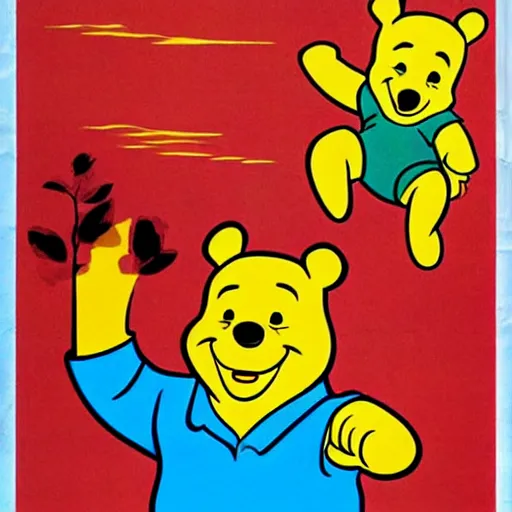 Image similar to 1979 vietnamese propaganda poster depicting Winnie the Pooh