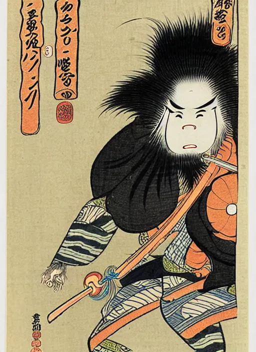 Prompt: a wookie as a yokai illustrated by kawanabe kyosai and toriyama sekien