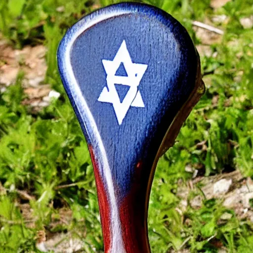 Image similar to israeli svika pick