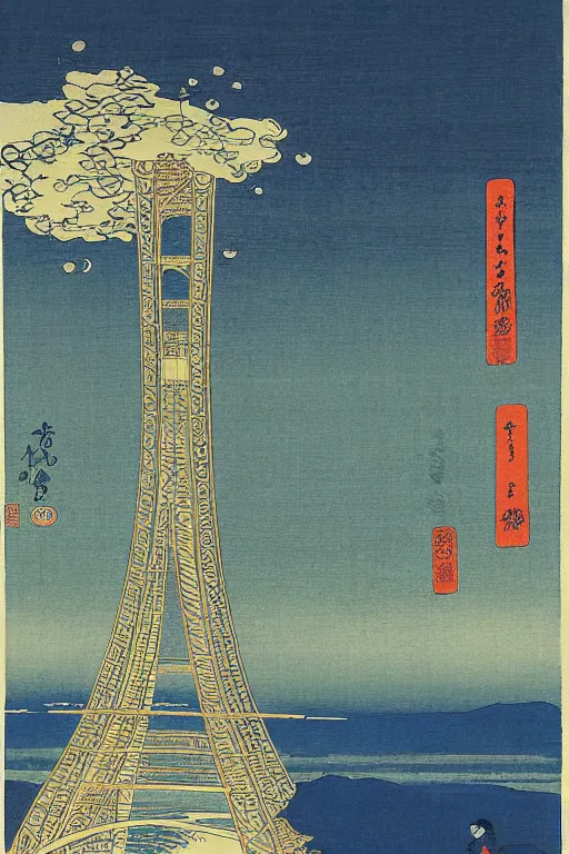 Prompt: effel tower by hiroshige utakawa