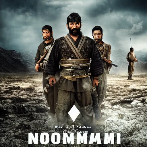 Prompt: kurdish samurai in a movie directed by christopher nolan, movie still frame, promotional image, imax 7 0 mm footage