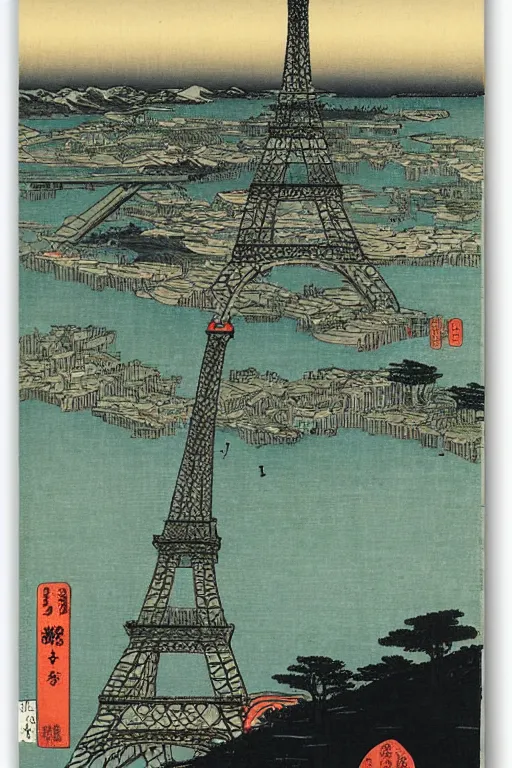 Image similar to effel tower by hiroshige utakawa