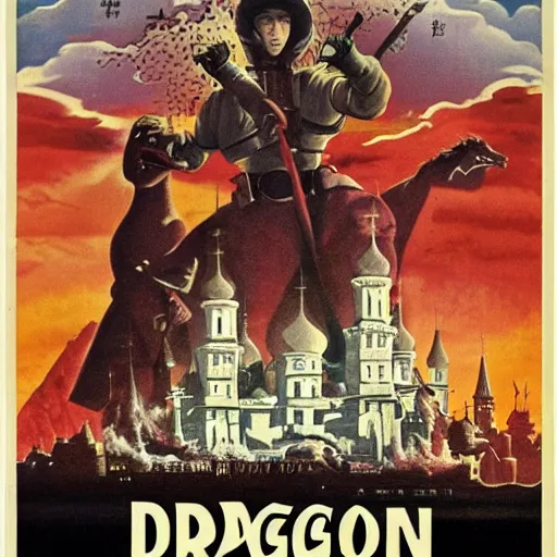 Image similar to poster for movie about Dragon Invasion of Moscow,