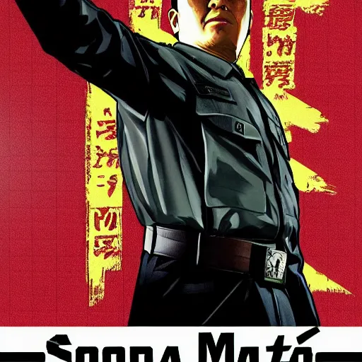 Image similar to isoroku yamamoto in gta v, cover art by stephen bliss, boxart, loadscreen