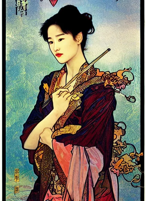 Image similar to Liu yifei close-up on a tarot card, tarot in art style by Alphonse Mucha