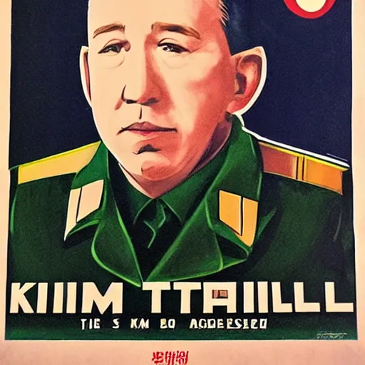 Prompt: communist propaganda poster portraying Tim Allen wearing a North Korean military officer uniform, 8k, very intricate, very detailed, inspiring,