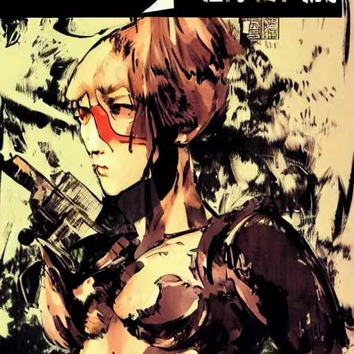 Image similar to graphic novel cover art of a girl wearing a chicken costume, artwork by yoji shinkawa, poster cover art