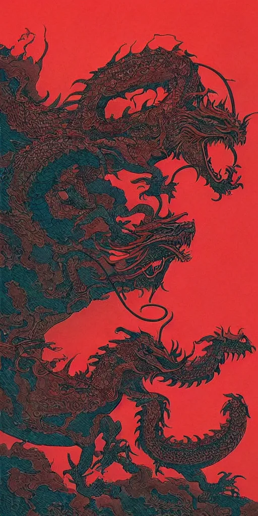 Prompt: a dragon of chinese zodiac composed of traditional chinese patternsby yangqi, by james jean, eyvind earle, zdzislaw beksinski, red and cool colors, dark sunset sky clocor scheme