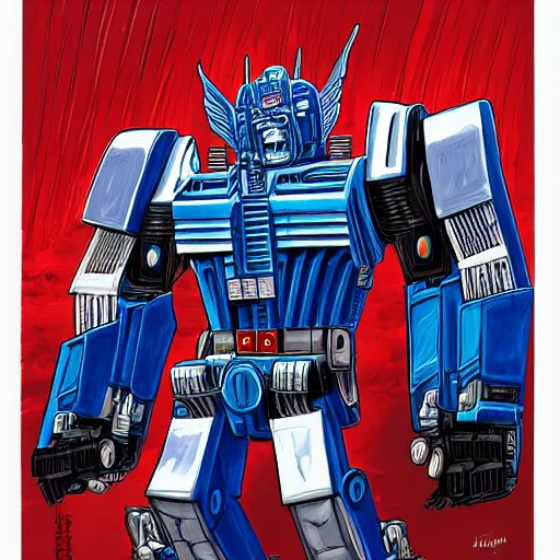 Image similar to painting of Optimus Prime by Laurie Greasley, hyperdetailed