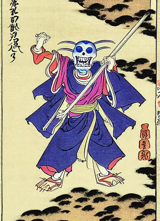 Prompt: skeletor as a yokai illustrated by kawanabe kyosai and toriyama sekien