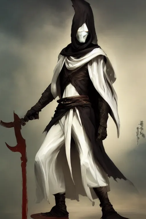 Ninja Assassin Sword Master Stock Illustration 1490203910