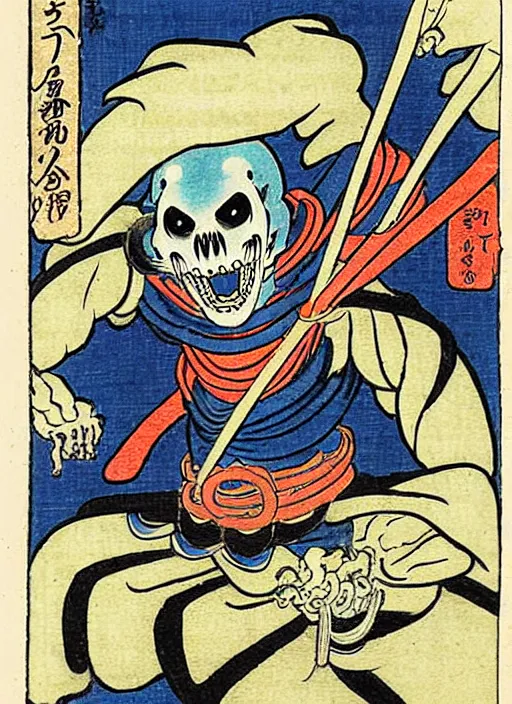 Image similar to skeletor as a yokai illustrated by kawanabe kyosai and toriyama sekien