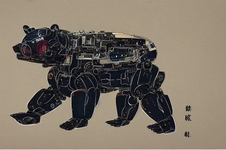 Image similar to Butouha painting of a robotic asian black bear, half robot half bear, mecha bear, biconical bear, super detailed, in the style of Tenmyouya Hisashi Japanese Spirit No.14