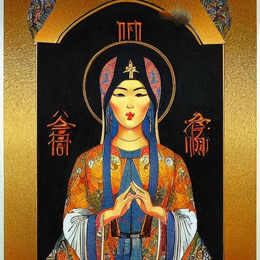 Prompt: gorgeous asian goddess drawn in russian orthodox icon style by Dragan Bibin and Frank Frazetta