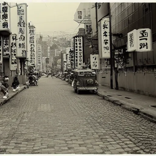 Prompt: taipei street by vivan maier