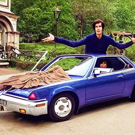 Image similar to david copperfield as a car