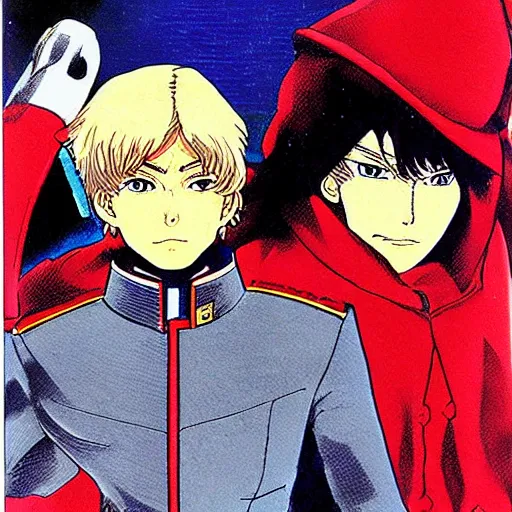 Image similar to a portrait of char aznable and garma zabi , drawn by Yoshikazu Yasuhiko