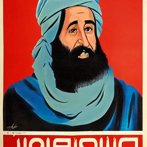 Prompt: islamic soviet propaganda poster of joe biden as osama bin laden in afghanistan