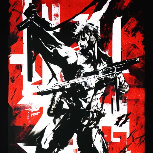 Image similar to soild snake by yoji shinkawa