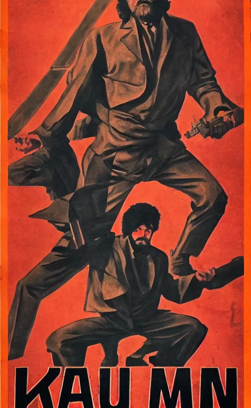 Prompt: 70s action movie poster with one Karl Marx in kung fu pose, drawing 4k, grainy picture cinematic dramatic light