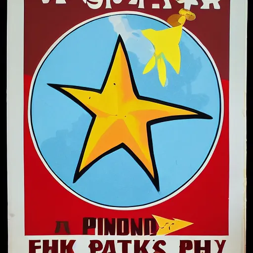 Prompt: World War 2 era propaganda poster of Patrick Star