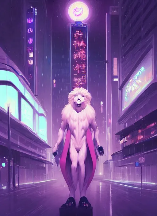 Image similar to beautiful portrait commission of a giant albino male furry anthro lion overlord controlling a vaporwave city at night in the rain below him. Neon light. Atmospheric. Character design by charlie bowater, ross tran, artgerm, and makoto shinkai, detailed, inked, western comic book art, 2021 award winning painting